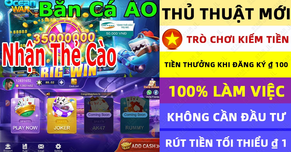 69vn