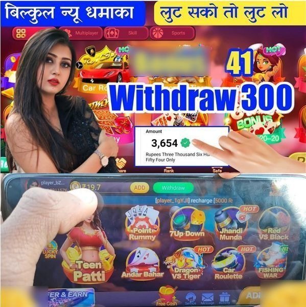 69vn