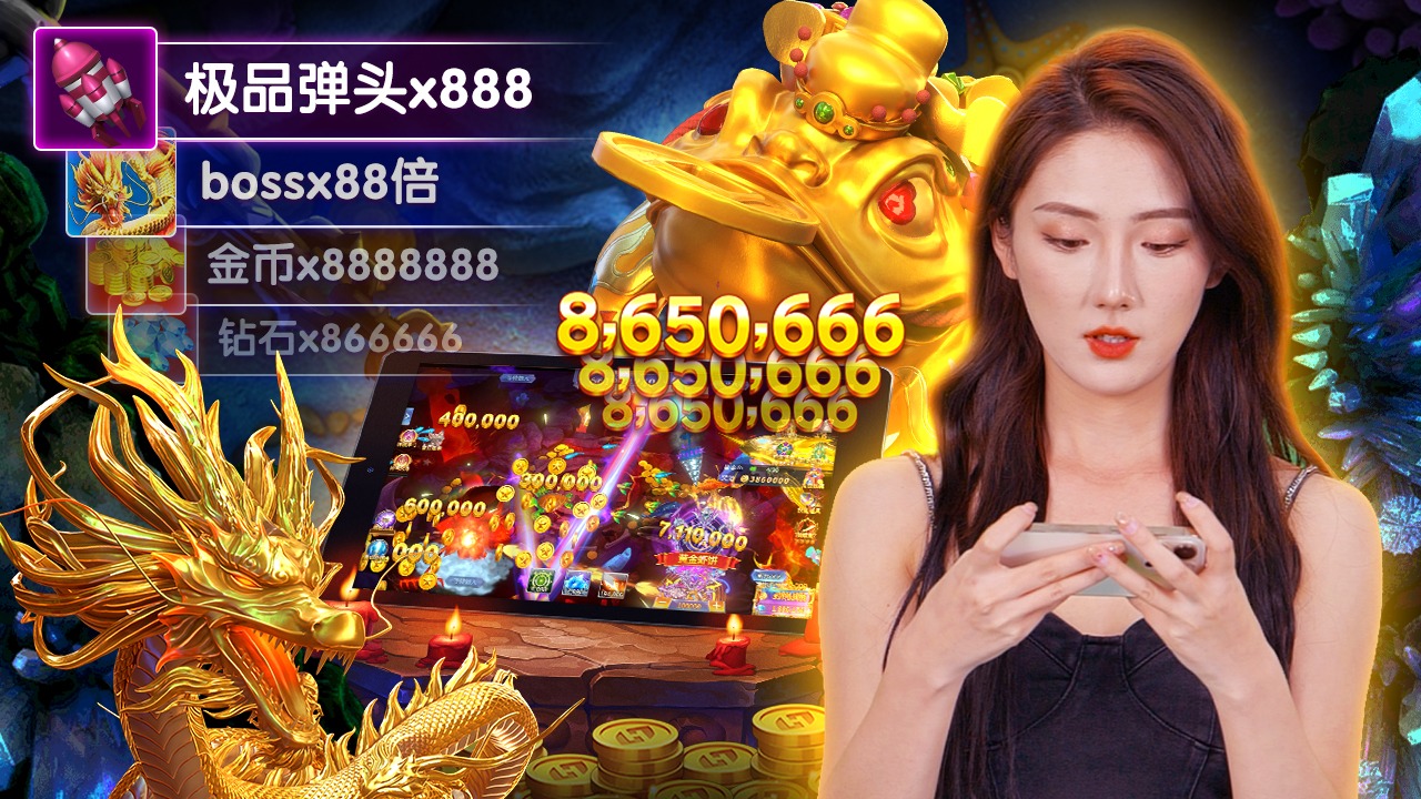 69vn